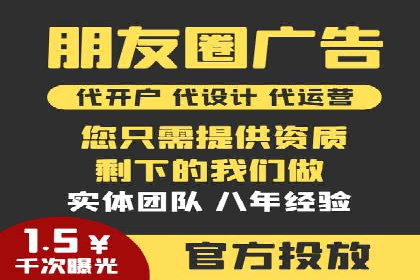 百度品牌专区推广：打造品牌形象的新途径
